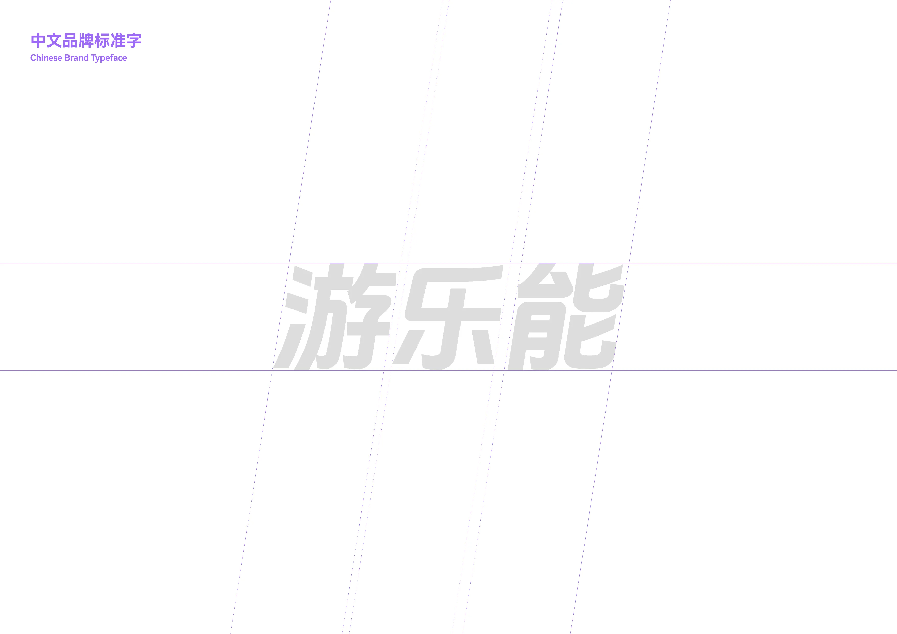 happypower_23.jHtotHsU.png