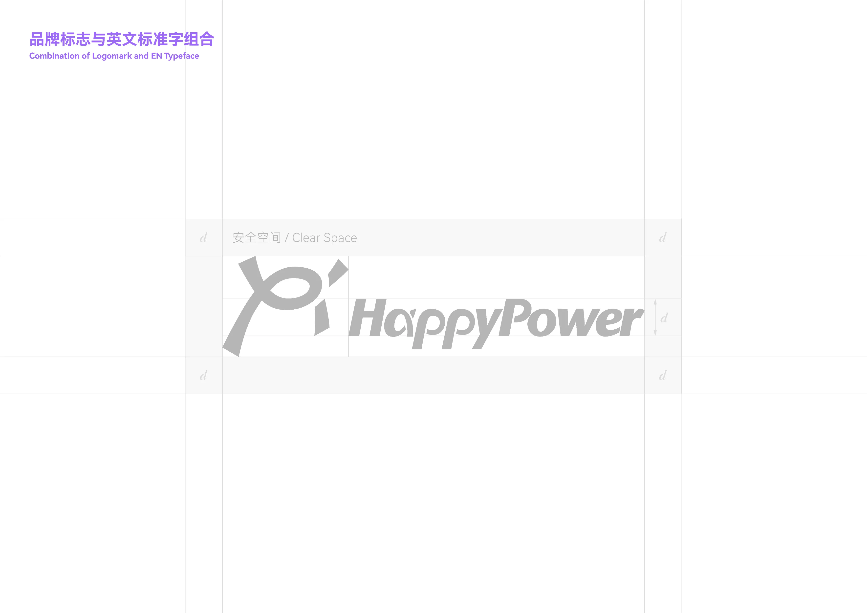 happypower_29.Bkd458Kd.png
